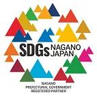 SDGs NAGANO JAPANのイメージ