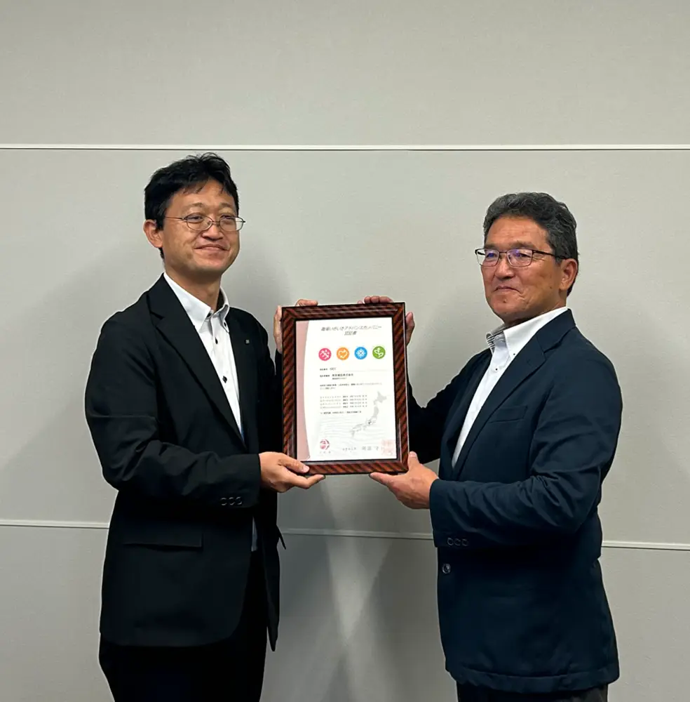 社員のウェルビーイング（働きやすさ）のイメージ